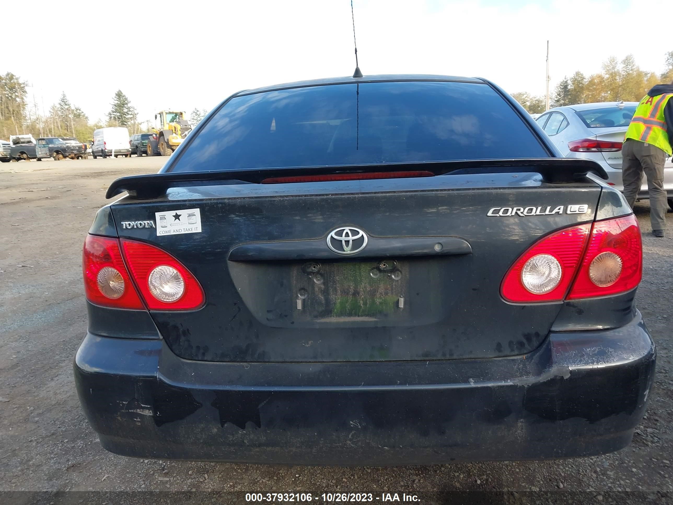 Photo 14 VIN: JTDBR32E970114436 - TOYOTA COROLLA 