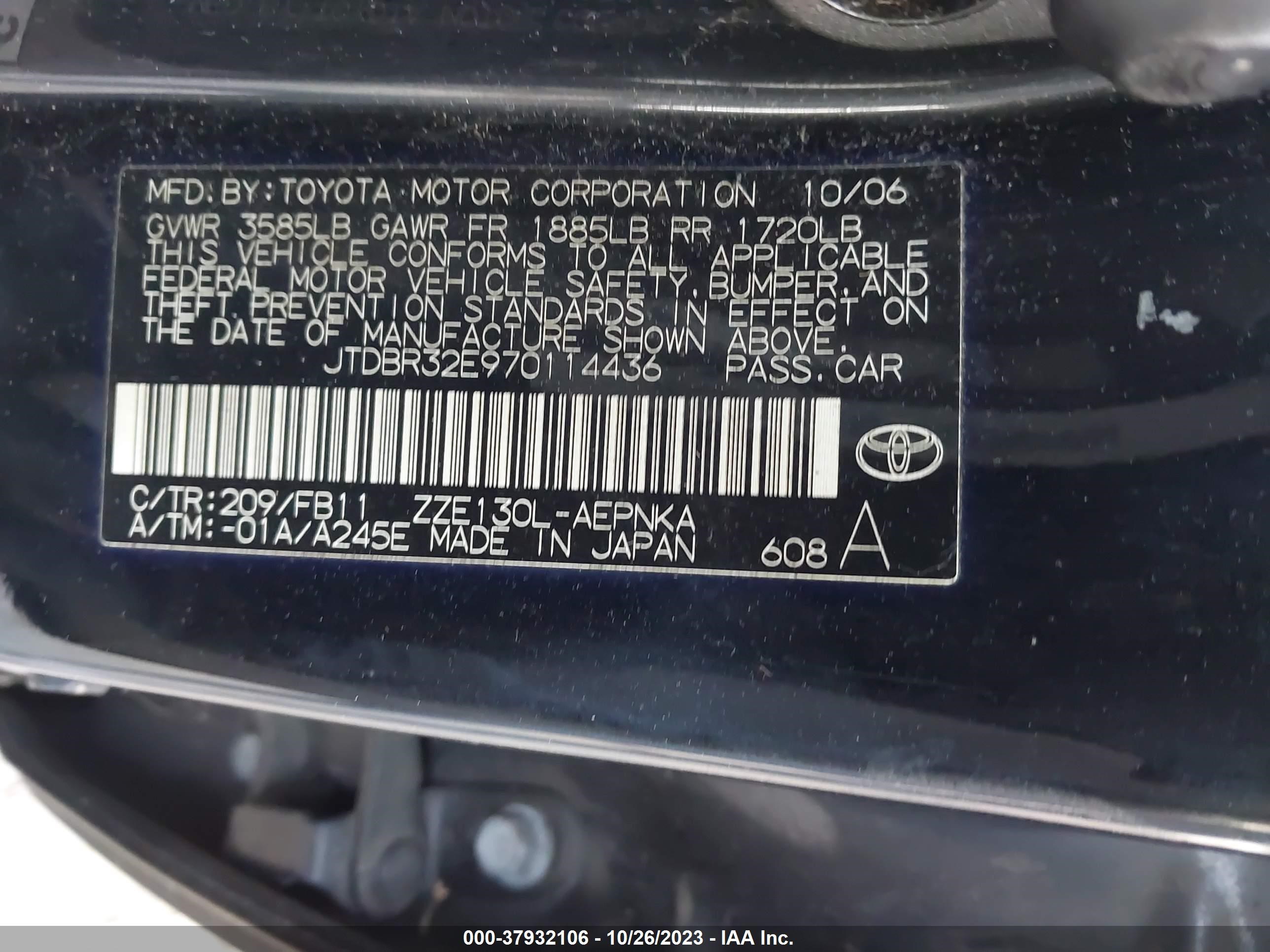 Photo 8 VIN: JTDBR32E970114436 - TOYOTA COROLLA 