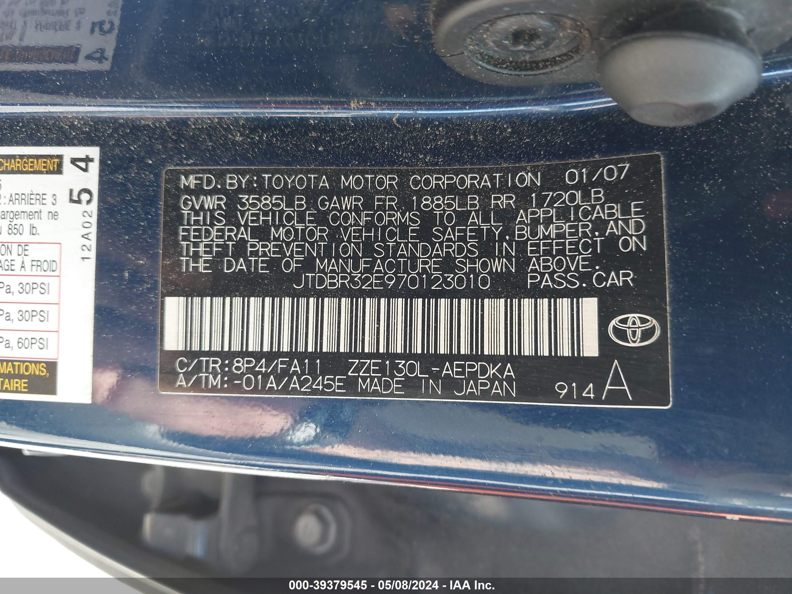 Photo 8 VIN: JTDBR32E970123010 - TOYOTA COROLLA 