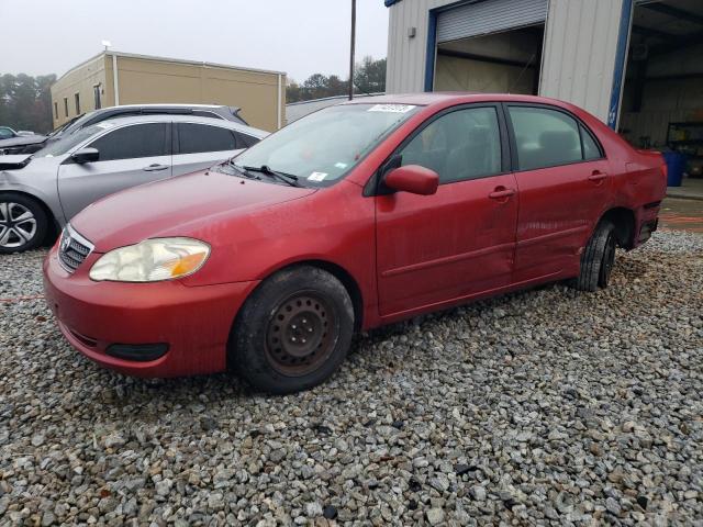 Photo 0 VIN: JTDBR32E970126747 - TOYOTA COROLLA 