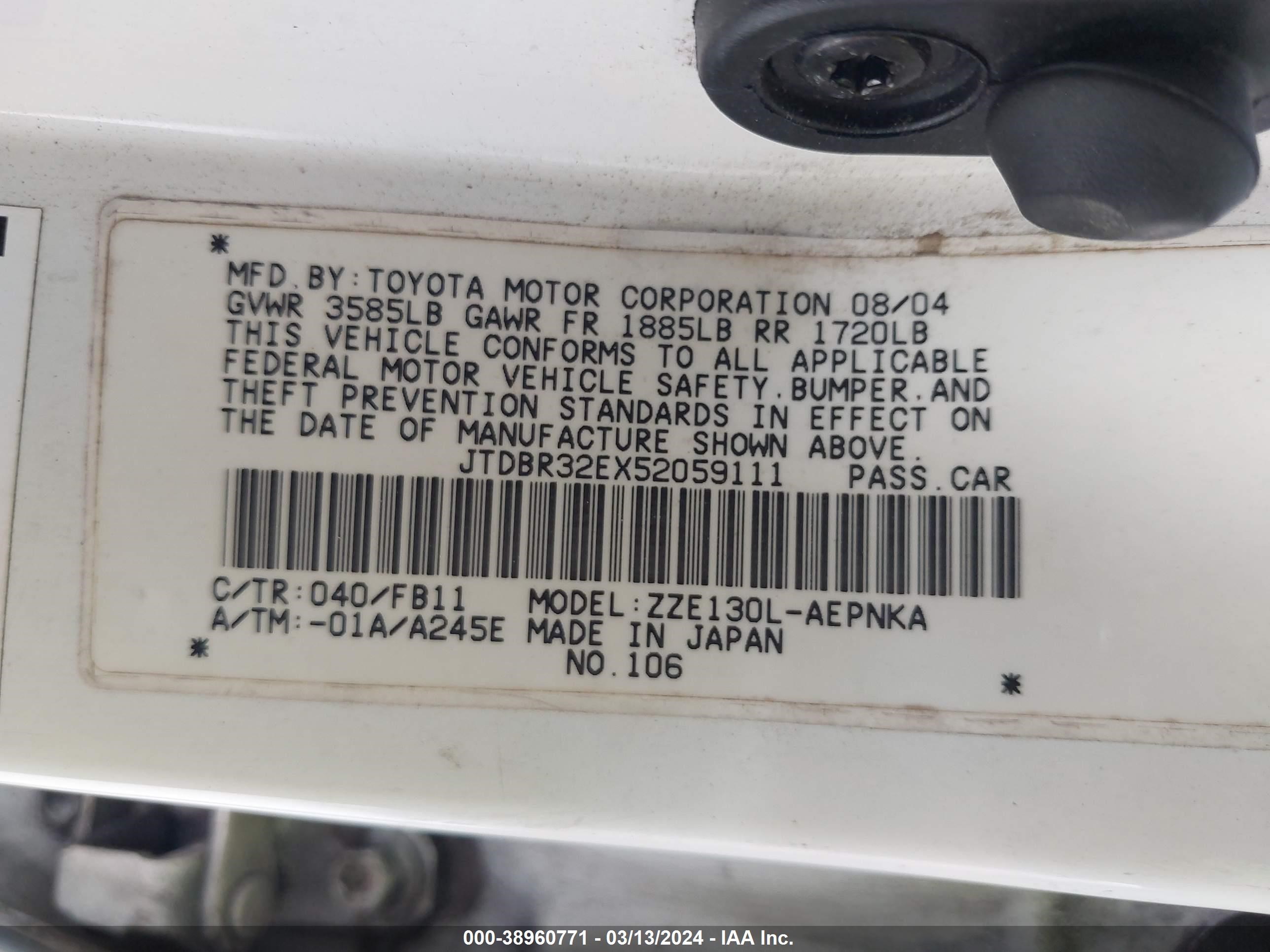 Photo 8 VIN: JTDBR32EX52059111 - TOYOTA COROLLA 