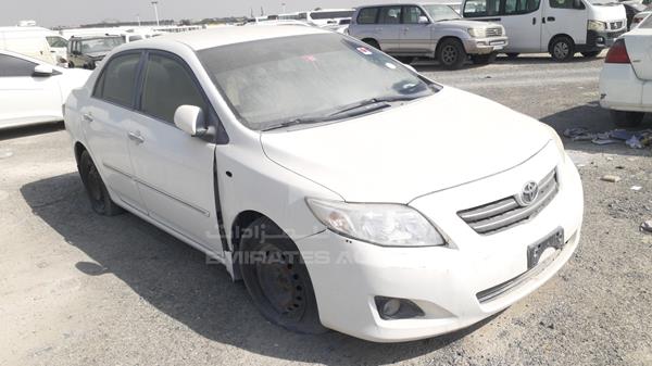 Photo 7 VIN: JTDBR42E589013266 - TOYOTA COROLLA 