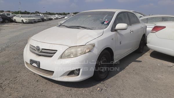 Photo 7 VIN: JTDBR42E599024348 - TOYOTA COROLLA 