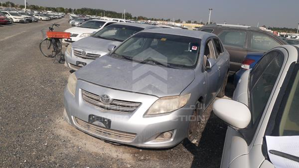 Photo 4 VIN: JTDBR42E799026618 - TOYOTA COROLLA 