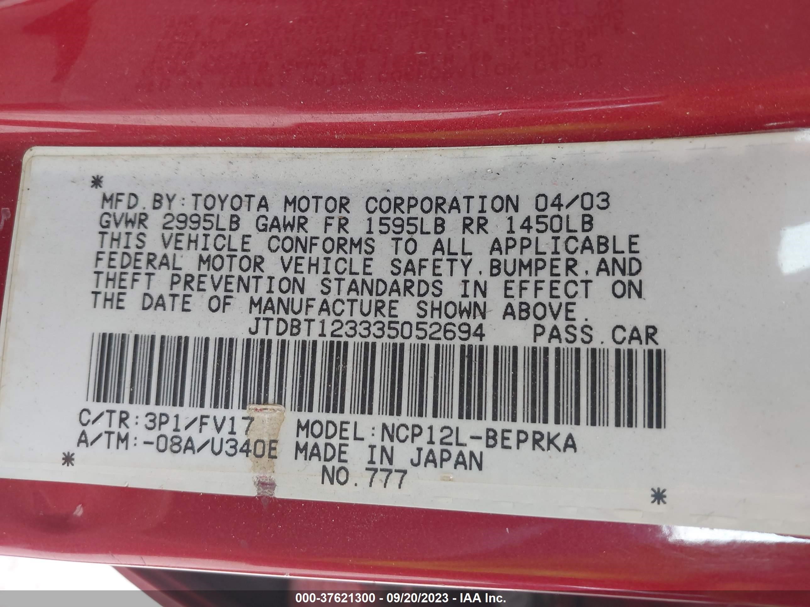 Photo 8 VIN: JTDBT123335052694 - TOYOTA ECHO 