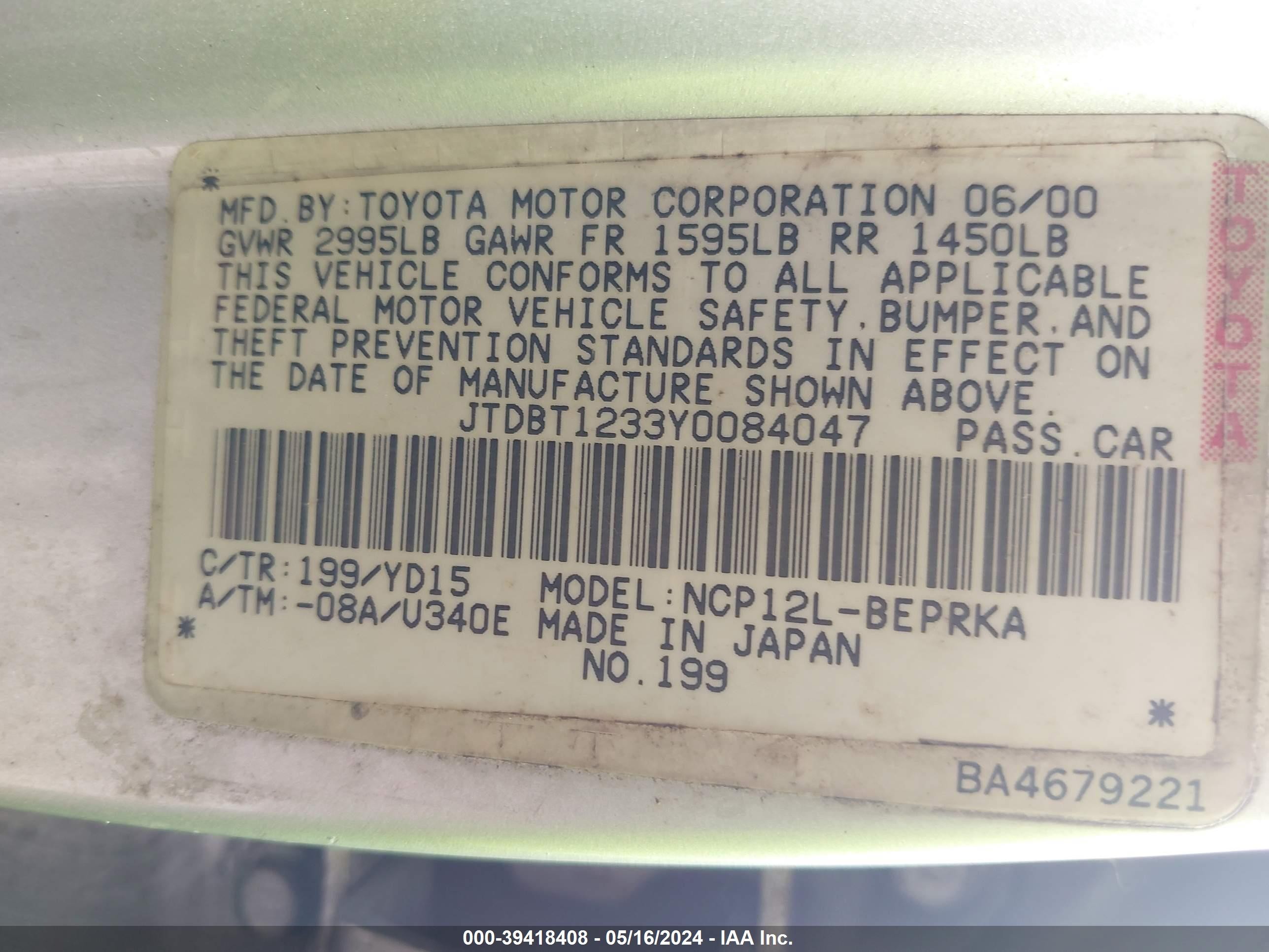 Photo 8 VIN: JTDBT1233Y0084047 - TOYOTA ECHO 