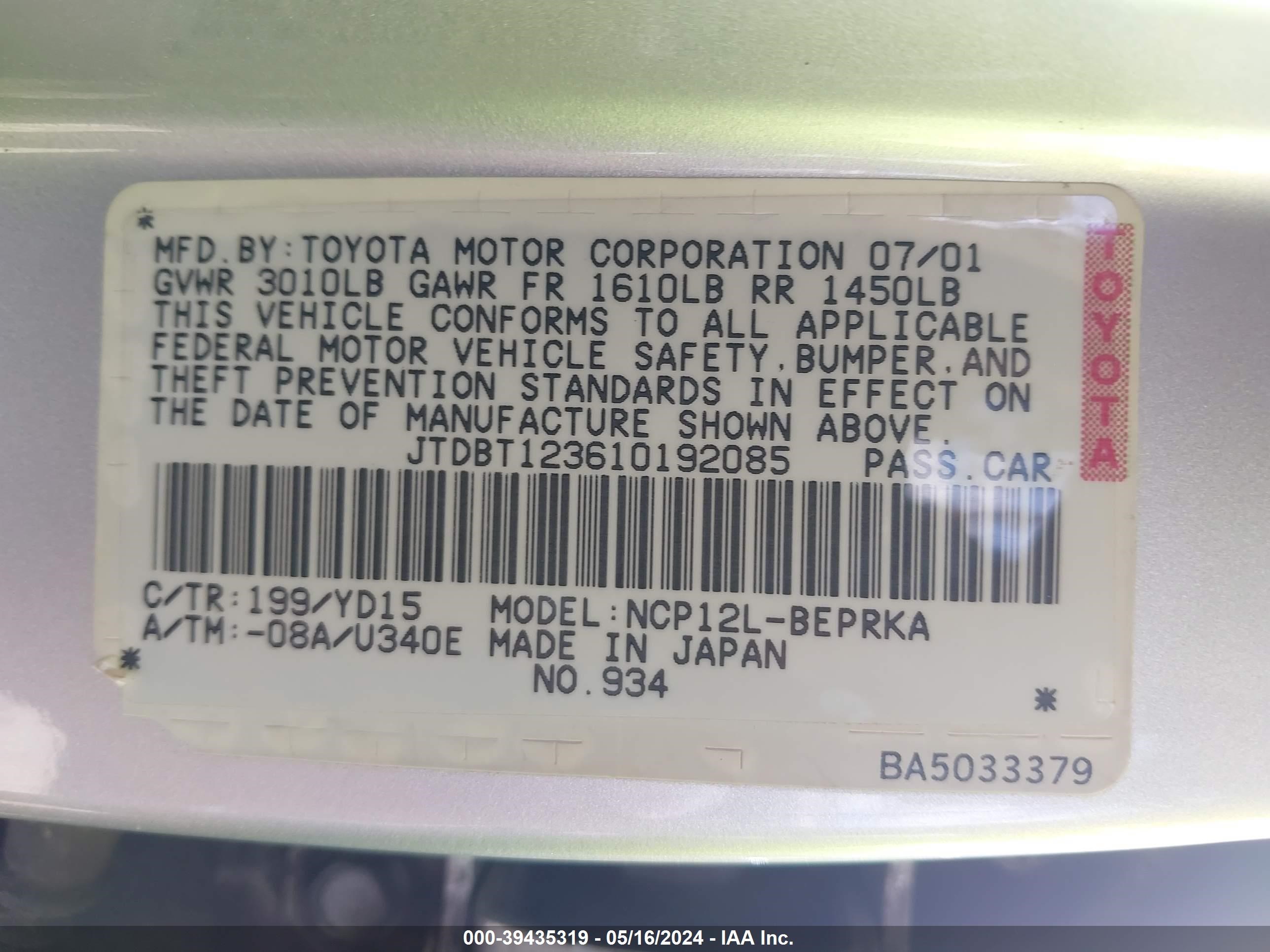 Photo 8 VIN: JTDBT123610192085 - TOYOTA ECHO 