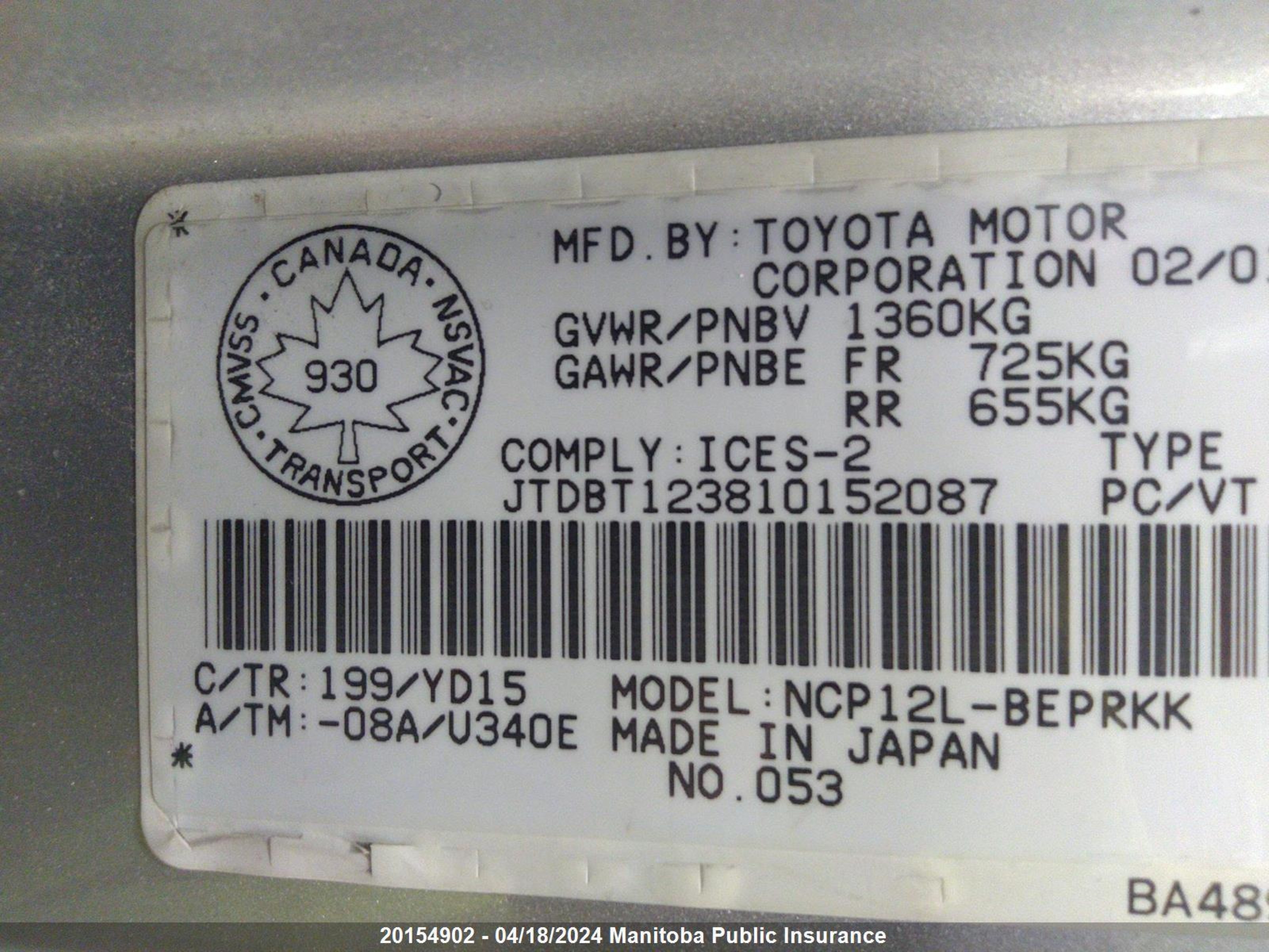 Photo 8 VIN: JTDBT123810152087 - TOYOTA ECHO 