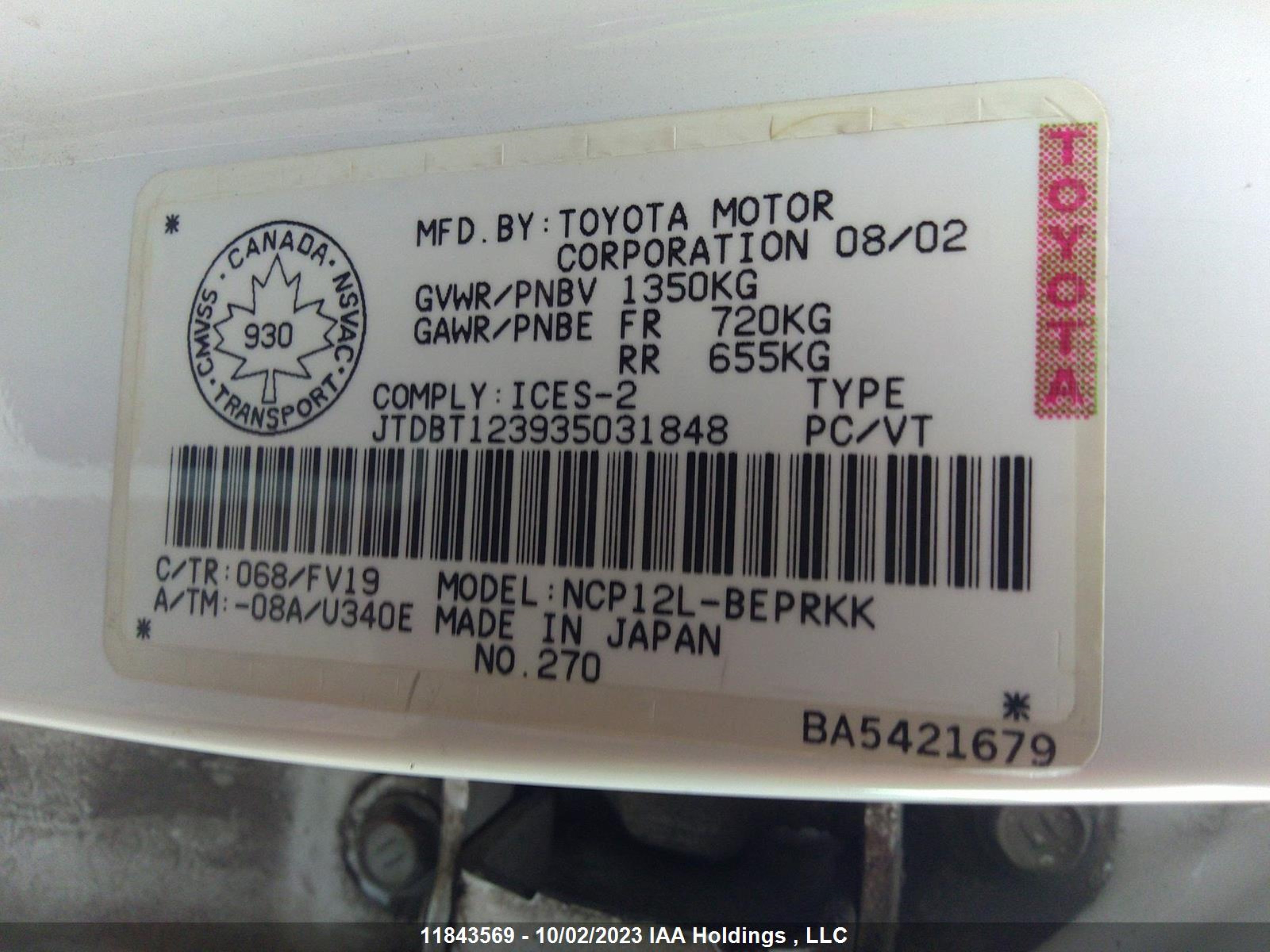 Photo 8 VIN: JTDBT123935031848 - TOYOTA ECHO 