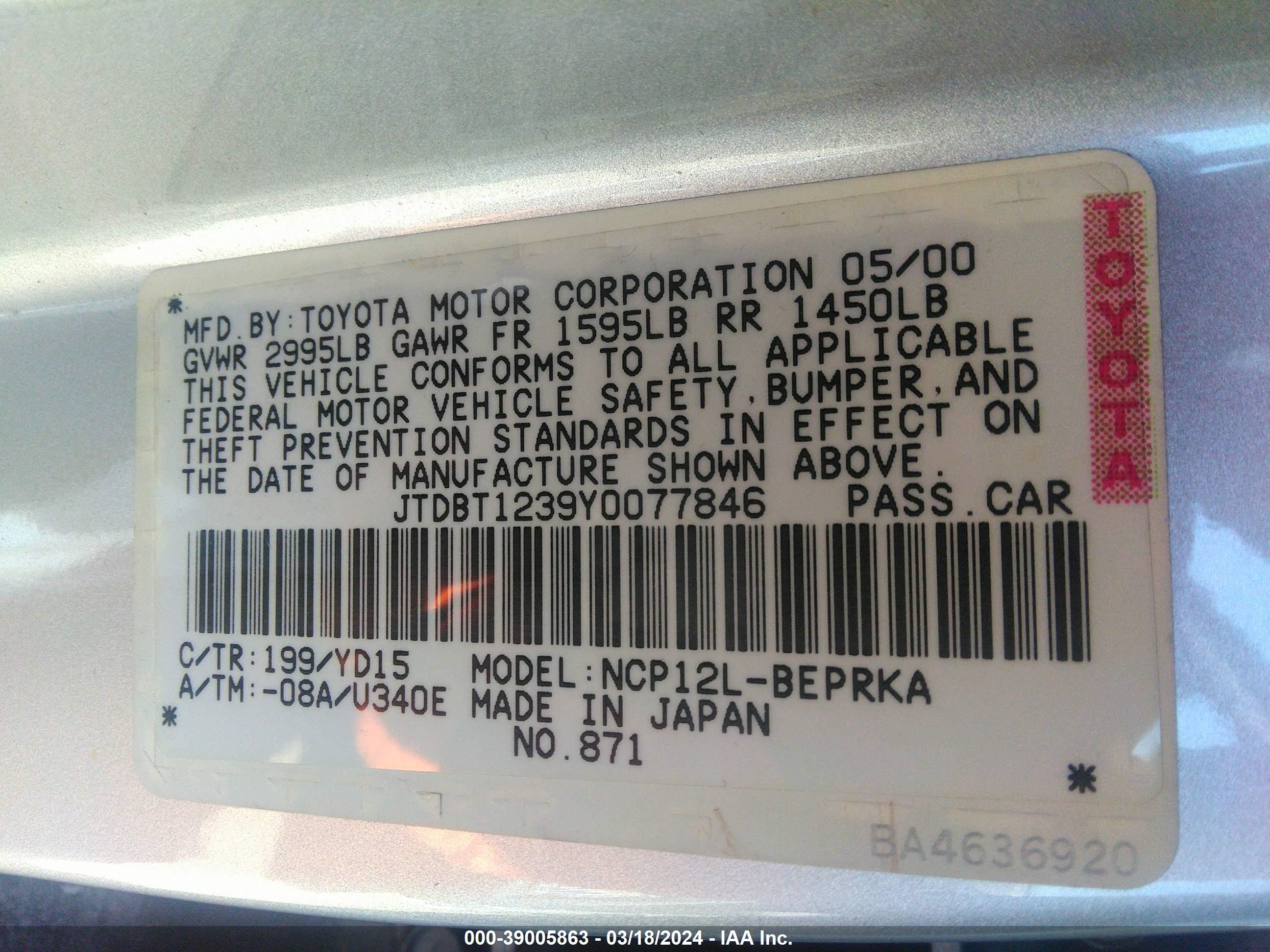 Photo 8 VIN: JTDBT1239Y0077846 - TOYOTA ECHO 