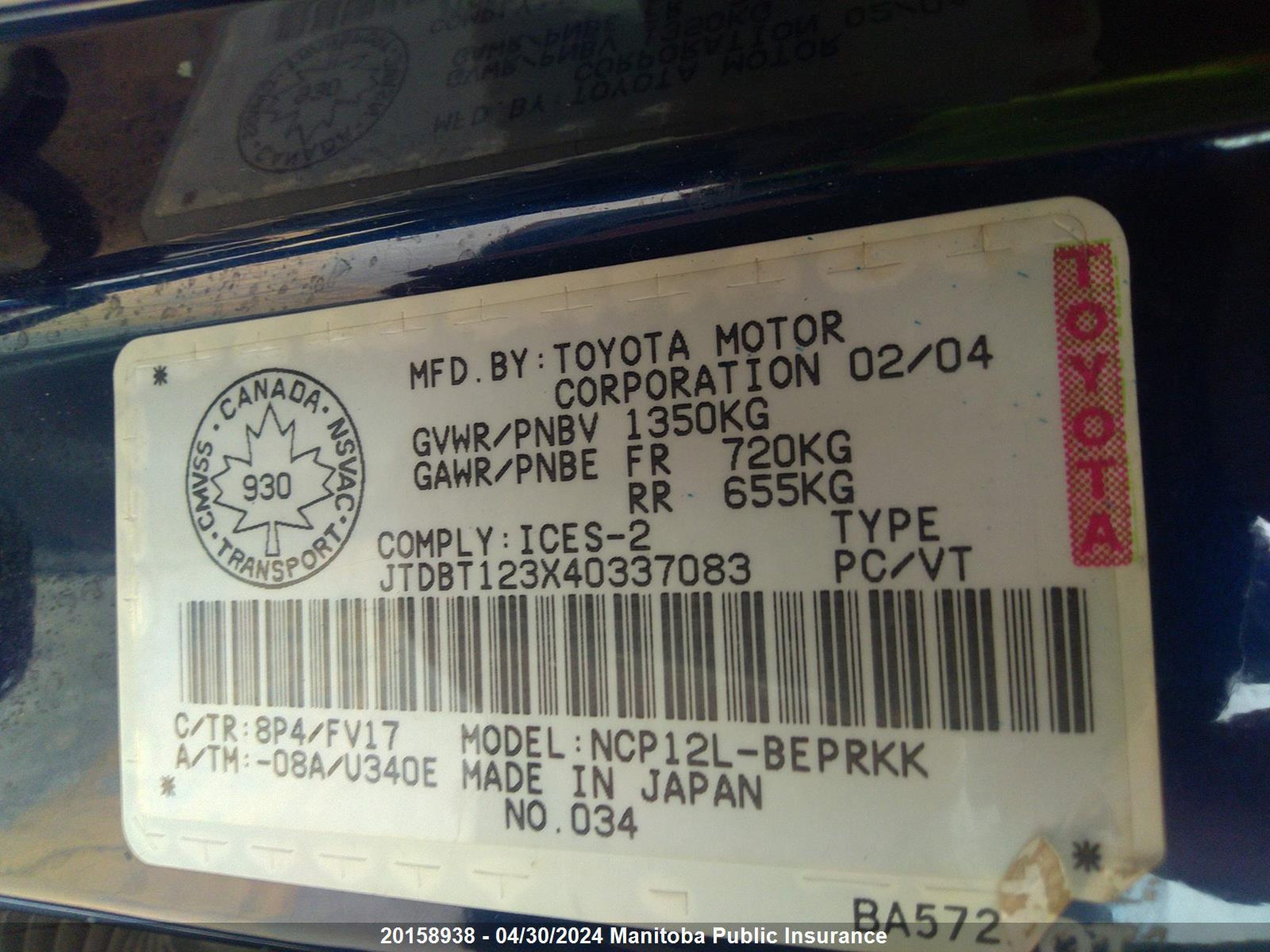 Photo 8 VIN: JTDBT123X40337083 - TOYOTA ECHO 