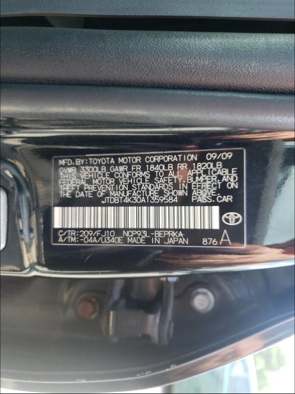 Photo 9 VIN: JTDBT4K30A1359584 - TOYOTA YARIS 