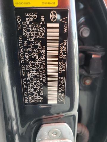 Photo 11 VIN: JTDBT4K30A1366485 - TOYOTA YARIS 