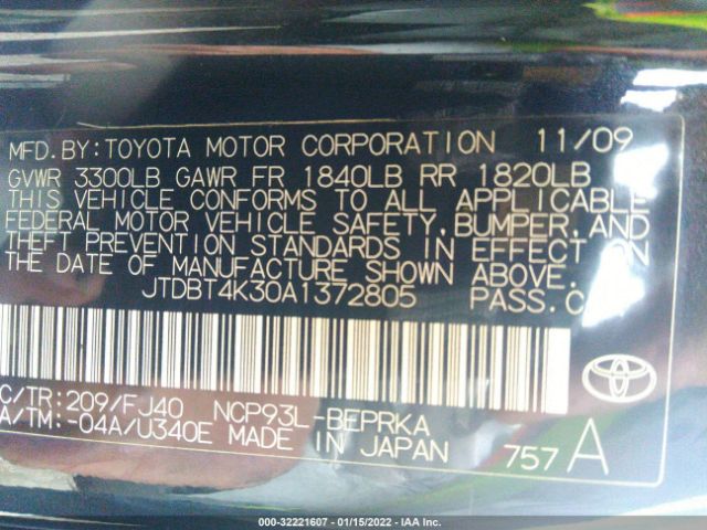 Photo 8 VIN: JTDBT4K30A1372805 - TOYOTA YARIS 