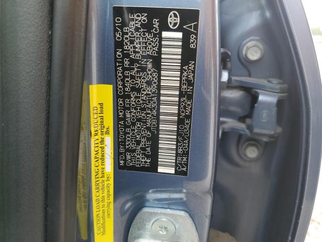 Photo 11 VIN: JTDBT4K30A1390687 - TOYOTA YARIS 