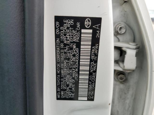 Photo 11 VIN: JTDBT4K30A4065049 - TOYOTA YARIS 