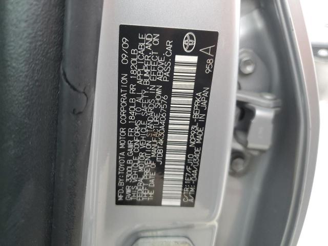 Photo 11 VIN: JTDBT4K30A4067576 - TOYOTA YARIS 