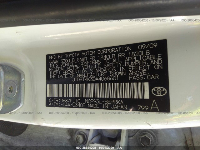 Photo 8 VIN: JTDBT4K30A4068601 - TOYOTA YARIS 