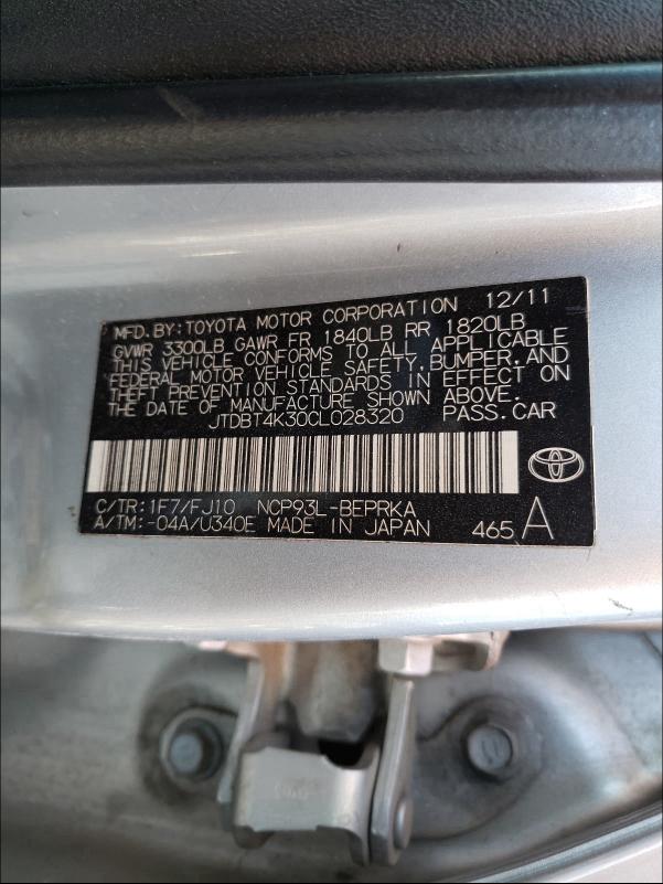 Photo 9 VIN: JTDBT4K30CL028320 - TOYOTA YARIS 