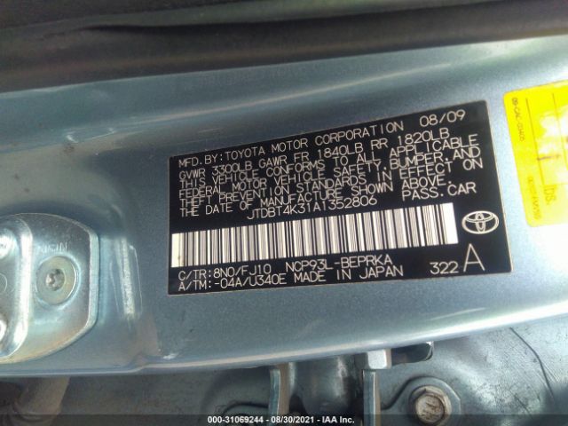 Photo 8 VIN: JTDBT4K31A1352806 - TOYOTA YARIS 