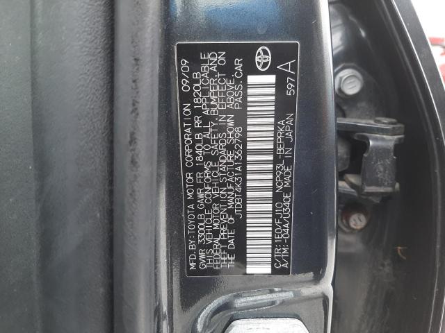 Photo 12 VIN: JTDBT4K31A1362798 - TOYOTA YARIS 