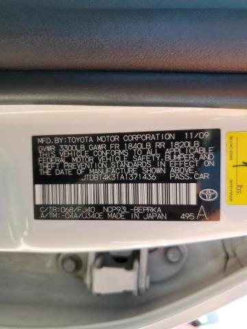 Photo 11 VIN: JTDBT4K31A1371436 - TOYOTA YARIS 