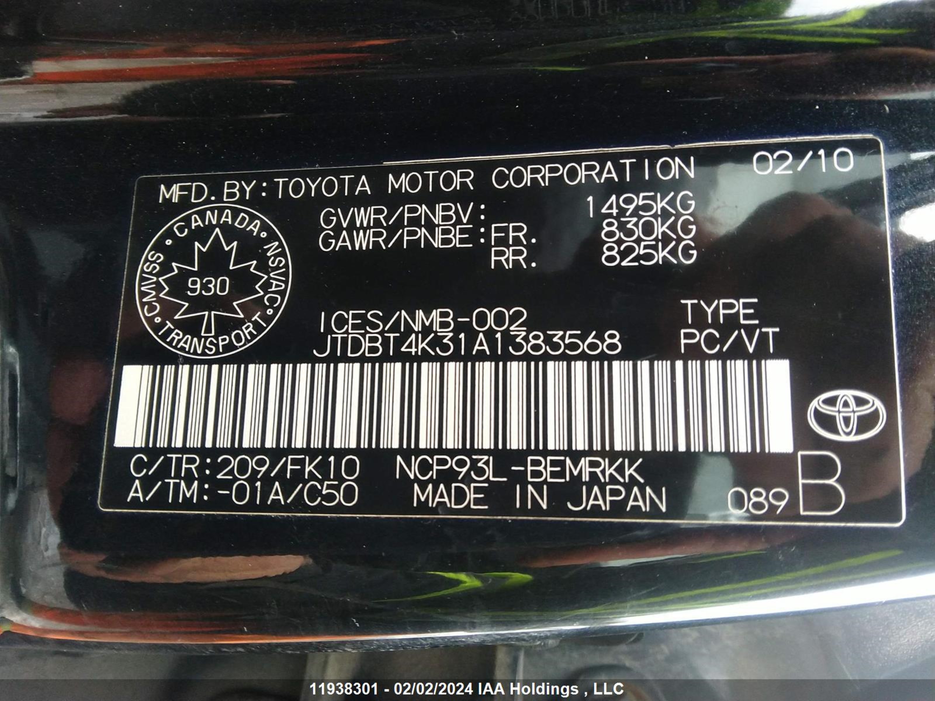 Photo 8 VIN: JTDBT4K31A1383568 - TOYOTA YARIS 