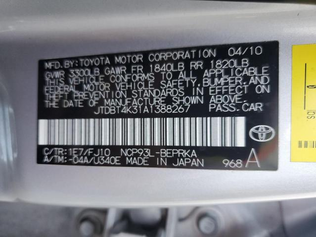 Photo 11 VIN: JTDBT4K31A1388267 - TOYOTA YARIS 