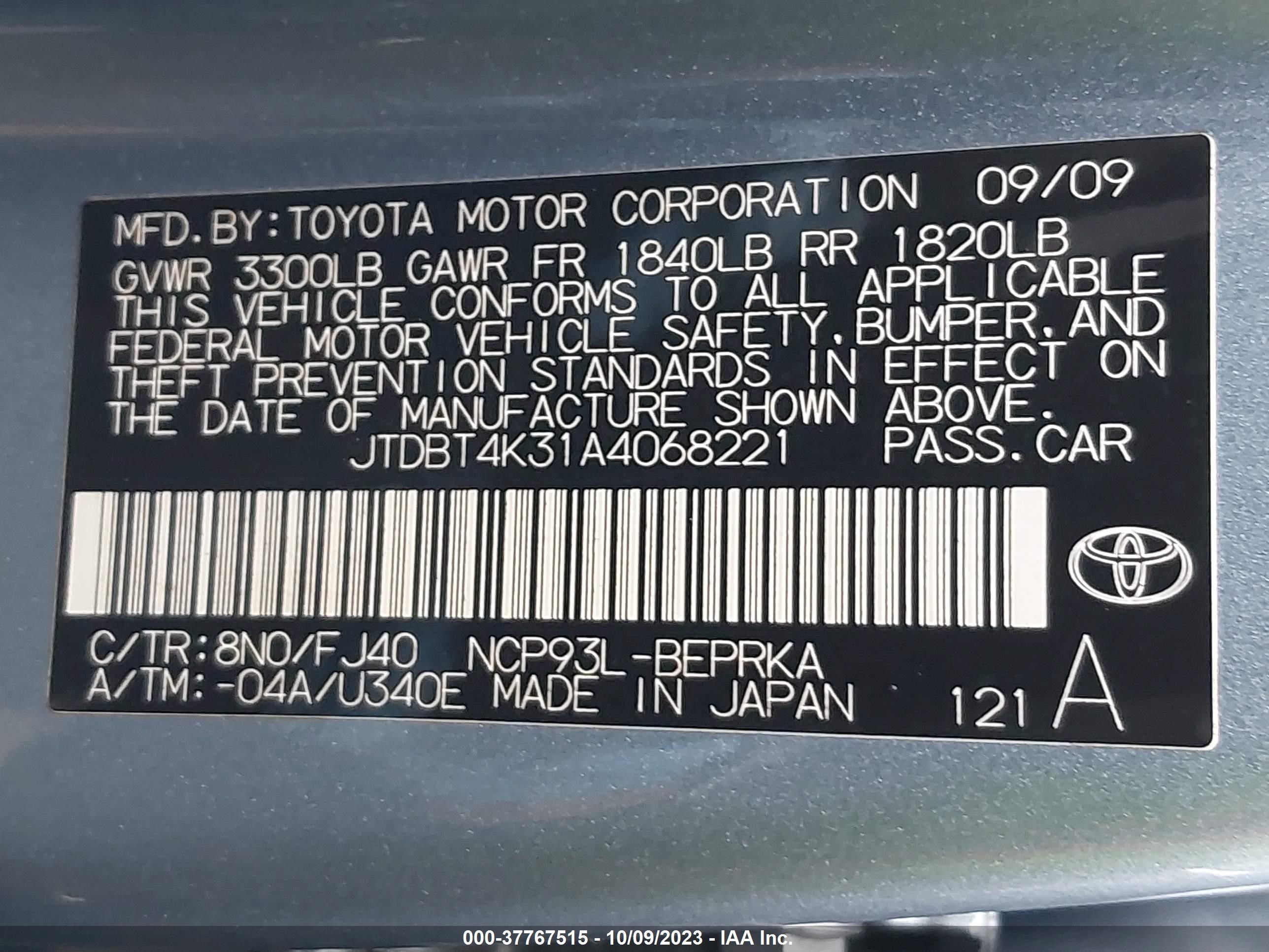 Photo 8 VIN: JTDBT4K31A4068221 - TOYOTA YARIS 