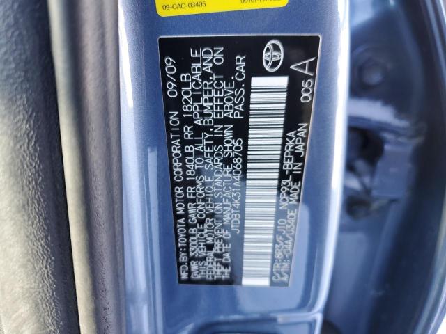 Photo 11 VIN: JTDBT4K31A4068705 - TOYOTA YARIS 