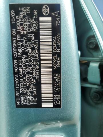 Photo 12 VIN: JTDBT4K31A4069451 - TOYOTA YARIS 