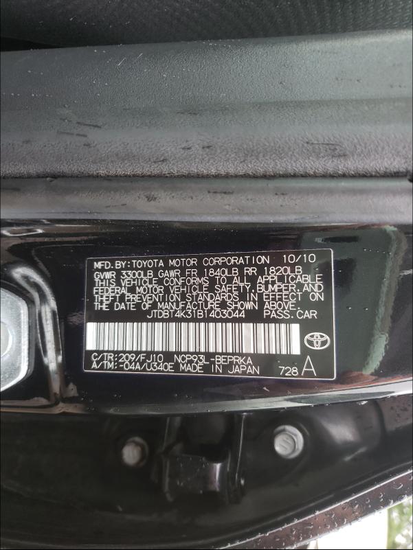 Photo 9 VIN: JTDBT4K31B1403044 - TOYOTA YARIS 