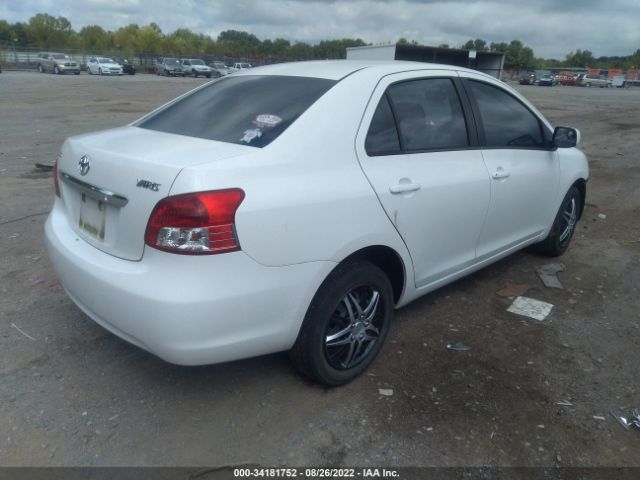 Photo 3 VIN: JTDBT4K31C1418340 - TOYOTA YARIS 