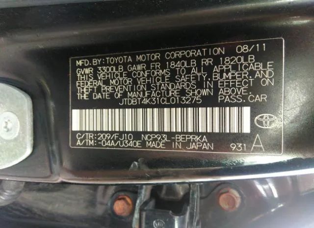 Photo 8 VIN: JTDBT4K31CL013275 - TOYOTA YARIS 