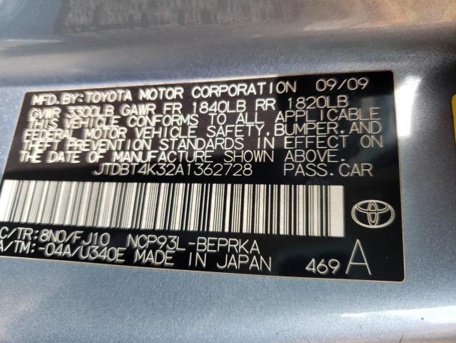 Photo 12 VIN: JTDBT4K32A1362728 - TOYOTA YARIS 