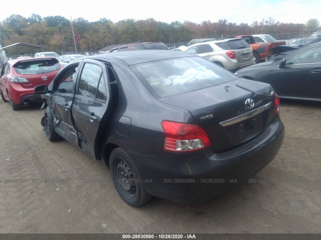 Photo 2 VIN: JTDBT4K32B1404963 - TOYOTA YARIS 