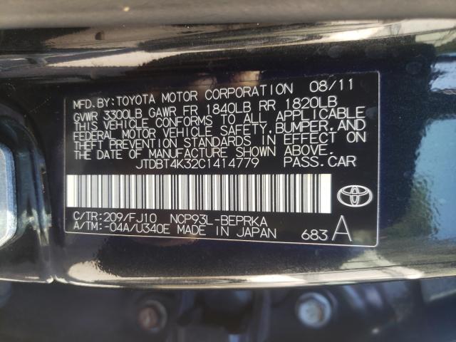 Photo 9 VIN: JTDBT4K32C1414779 - TOYOTA YARIS 