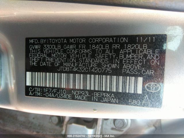 Photo 8 VIN: JTDBT4K32C1420775 - TOYOTA YARIS 