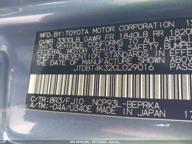 Photo 8 VIN: JTDBT4K32CL029016 - TOYOTA YARIS 