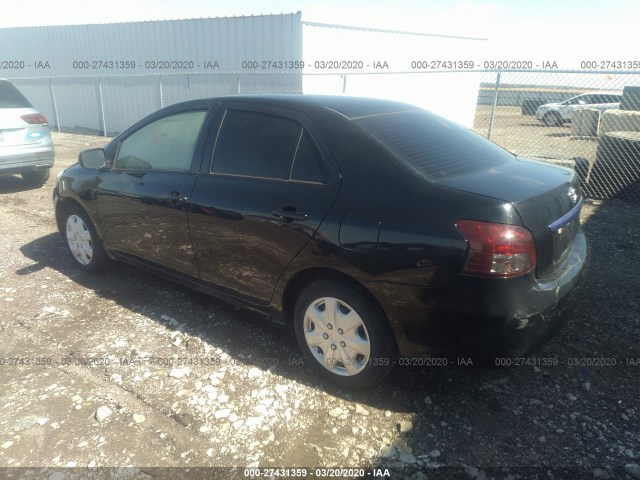 Photo 2 VIN: JTDBT4K32CL036841 - TOYOTA YARIS 