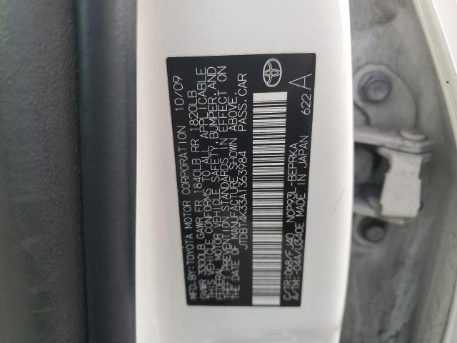 Photo 11 VIN: JTDBT4K33A1363984 - TOYOTA YARIS 