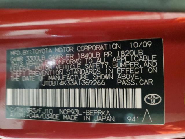 Photo 11 VIN: JTDBT4K33A1369266 - TOYOTA YARIS 