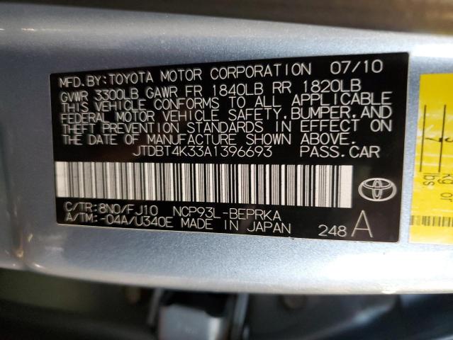 Photo 12 VIN: JTDBT4K33A1396693 - TOYOTA YARIS 