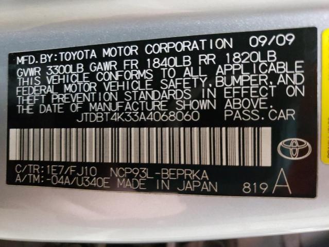 Photo 11 VIN: JTDBT4K33A4068060 - TOYOTA YARIS 