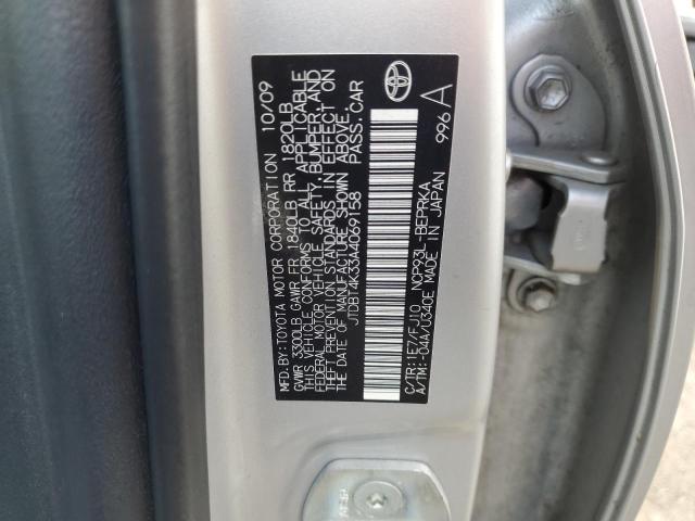 Photo 11 VIN: JTDBT4K33A4069158 - TOYOTA YARIS 