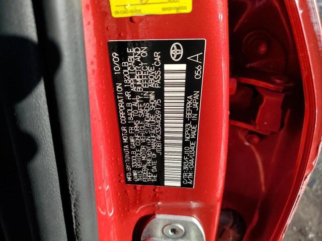 Photo 12 VIN: JTDBT4K33A4069175 - TOYOTA YARIS 