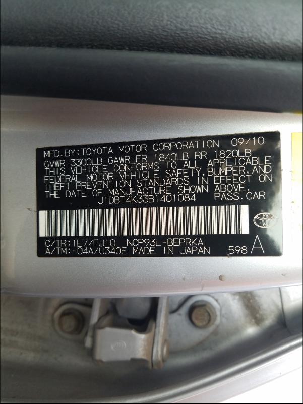 Photo 9 VIN: JTDBT4K33B1401084 - TOYOTA YARIS 