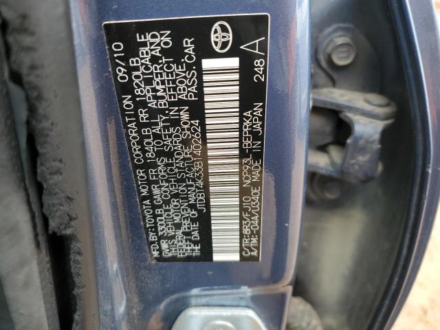 Photo 11 VIN: JTDBT4K33B1402624 - TOYOTA YARIS 