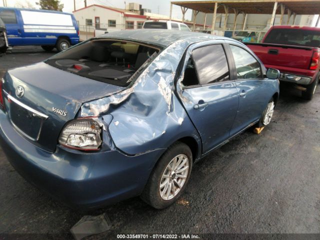 Photo 5 VIN: JTDBT4K33B1405202 - TOYOTA YARIS 