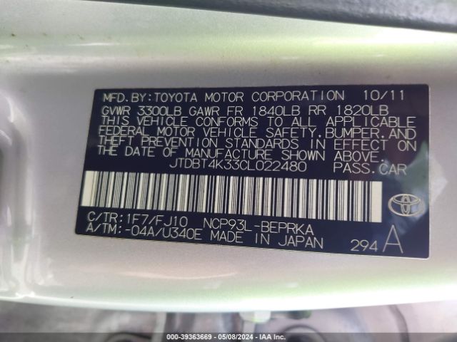 Photo 8 VIN: JTDBT4K33CL022480 - TOYOTA YARIS 